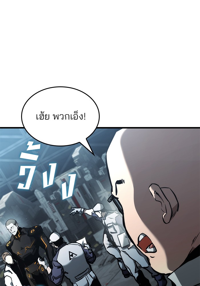 หน้า 115
