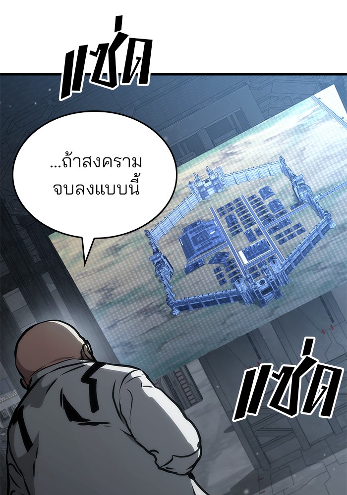 หน้า 140