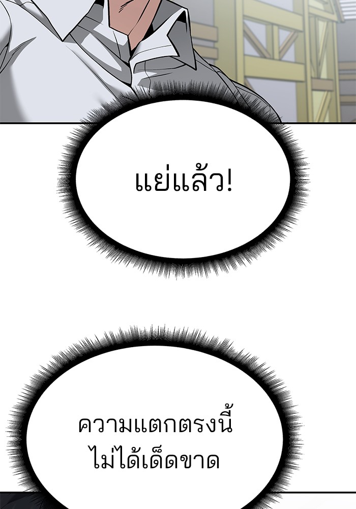 หน้า 163