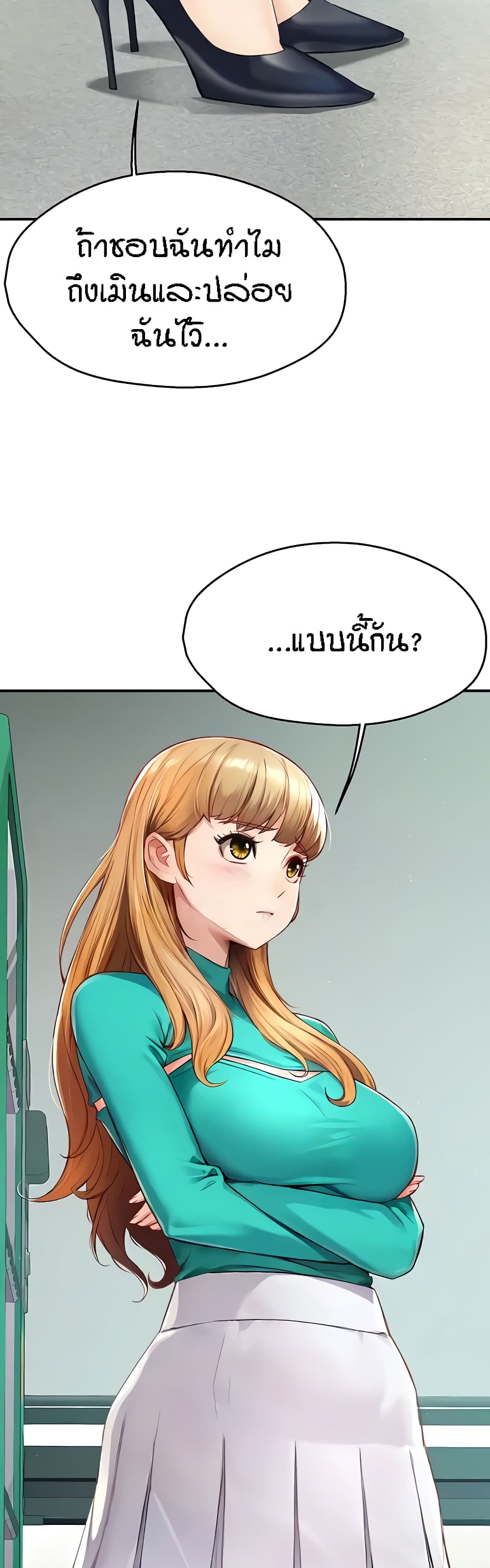 หน้า 60