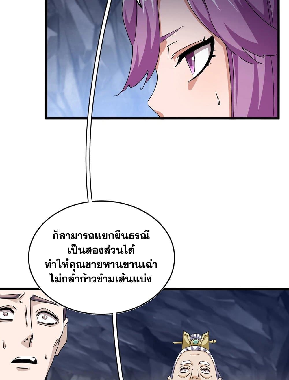 หน้า 34