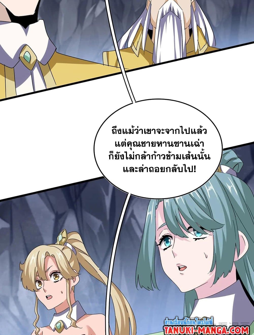 หน้า 35