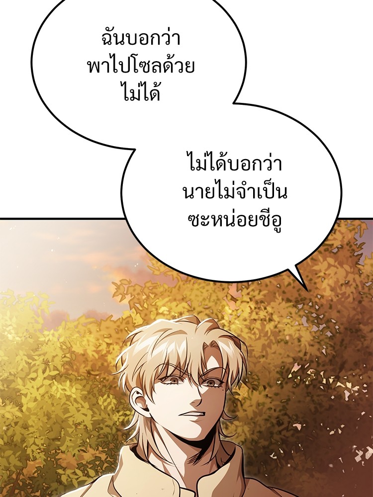 หน้า 115