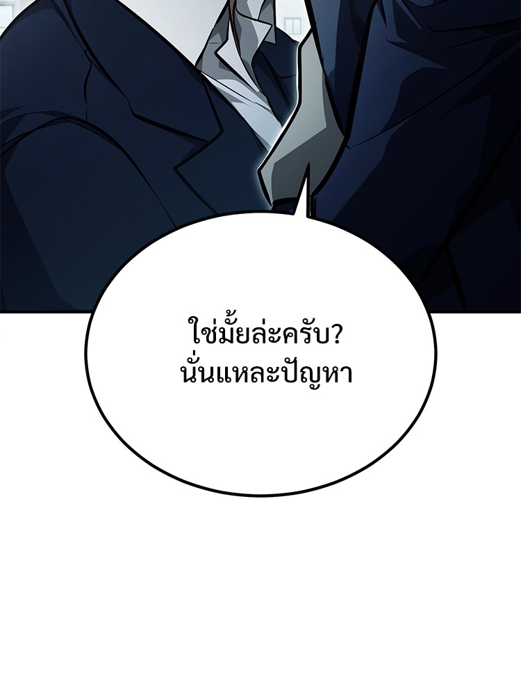หน้า 126