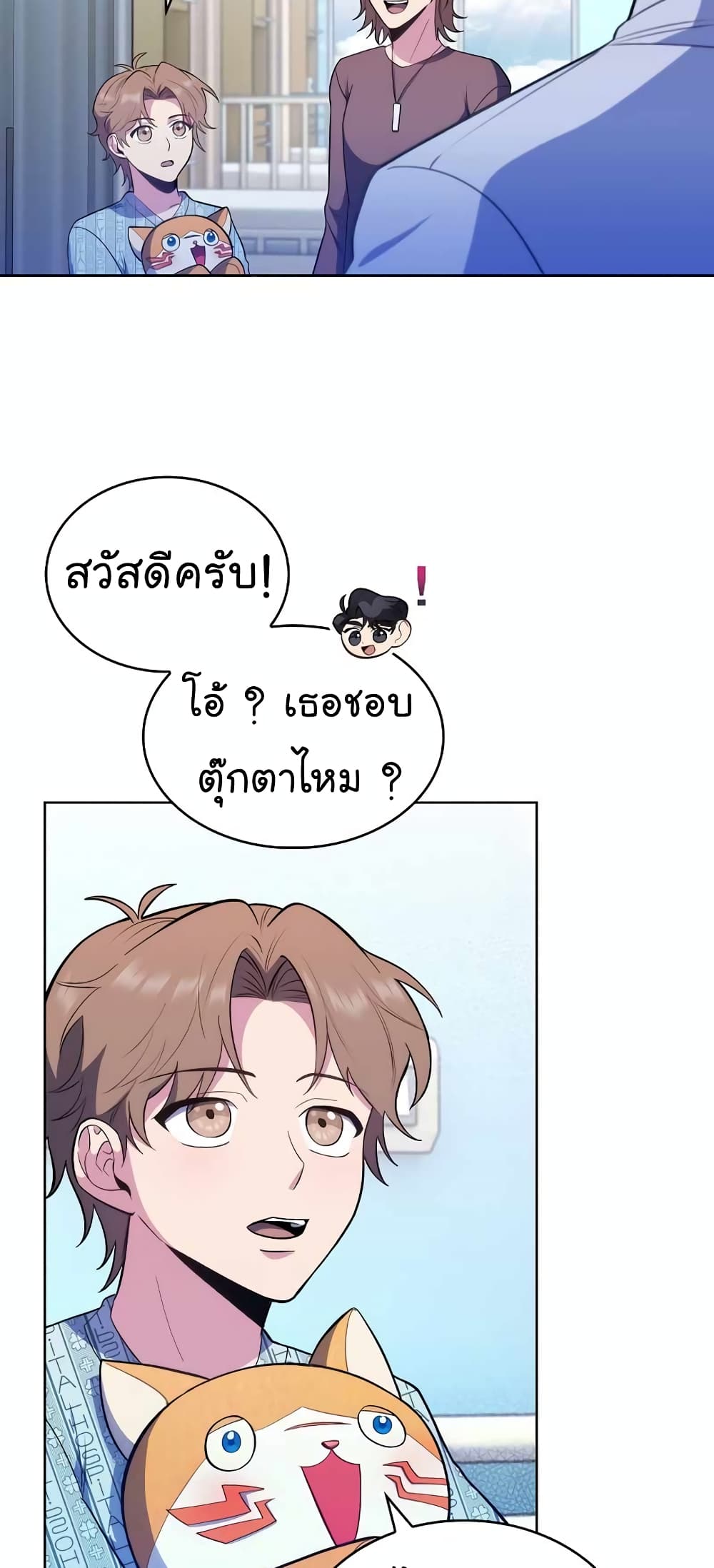 หน้า 30