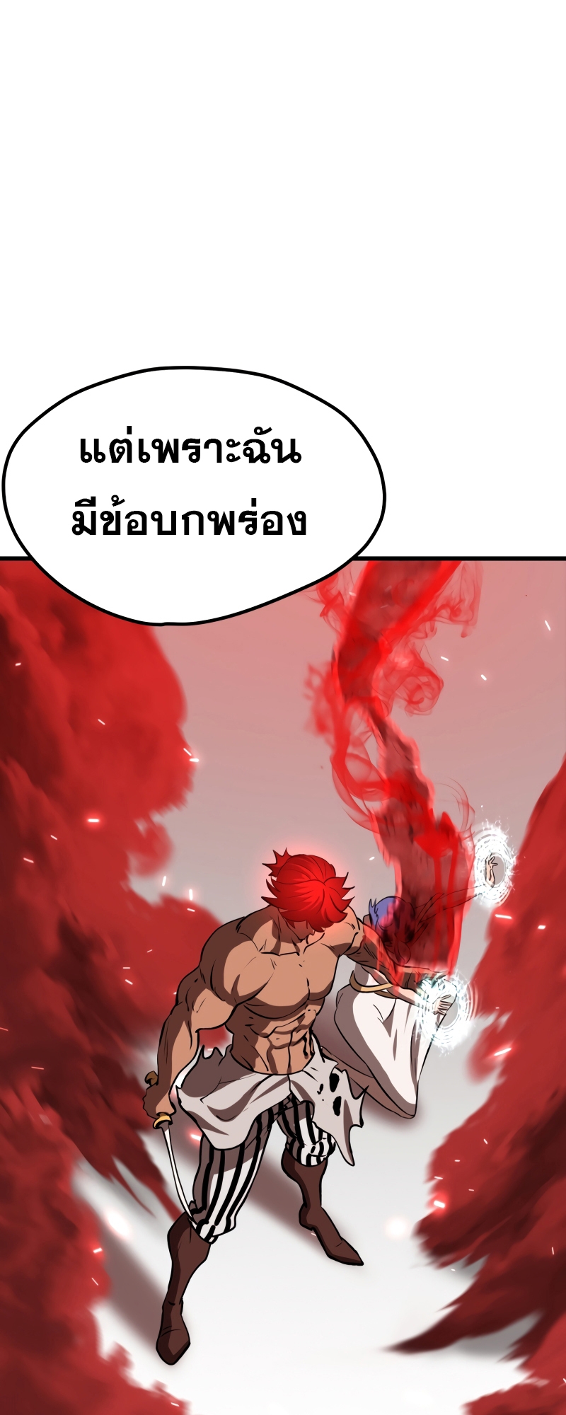 หน้า 62