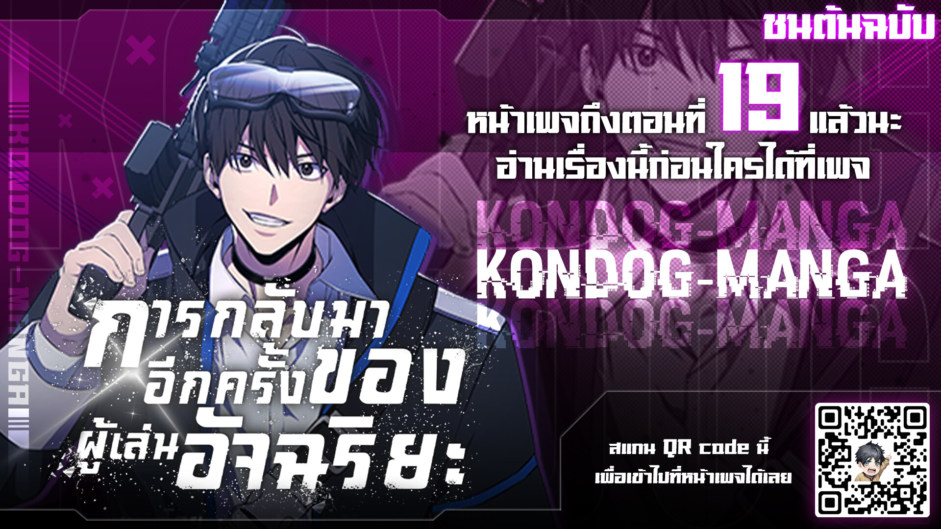 หน้า 1