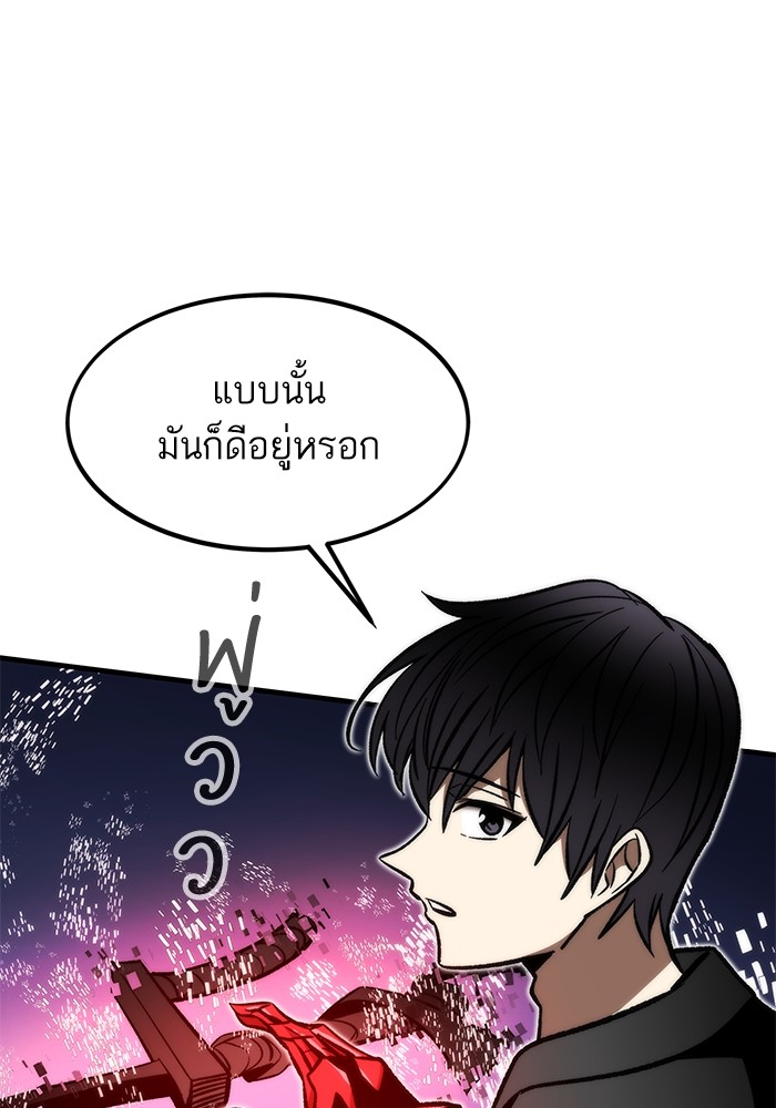หน้า 124