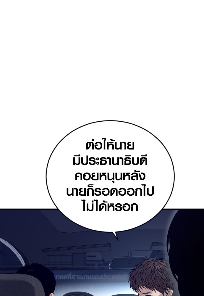 หน้า 126