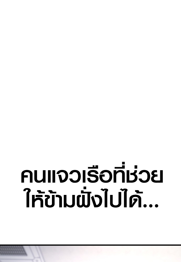 หน้า 170