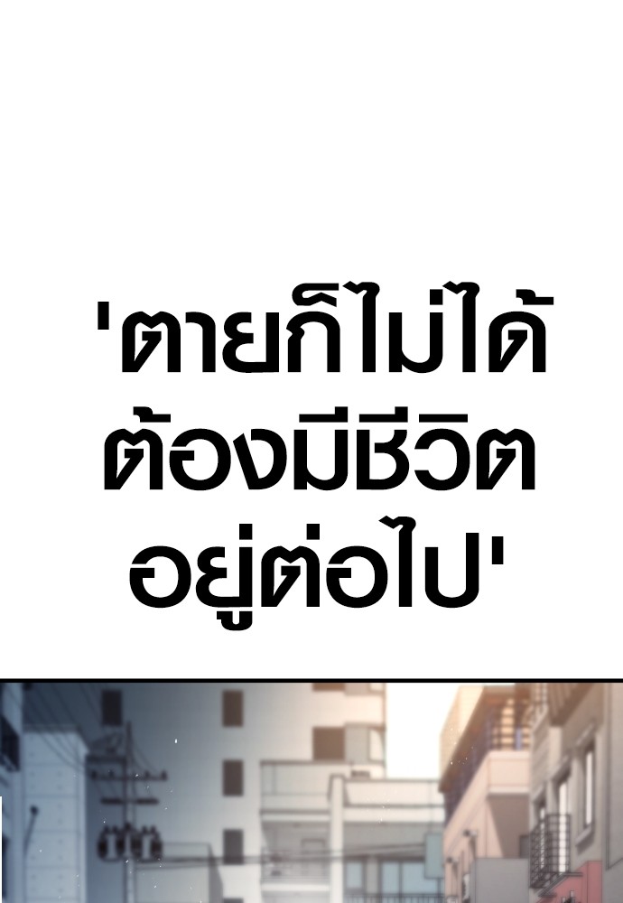 หน้า 214