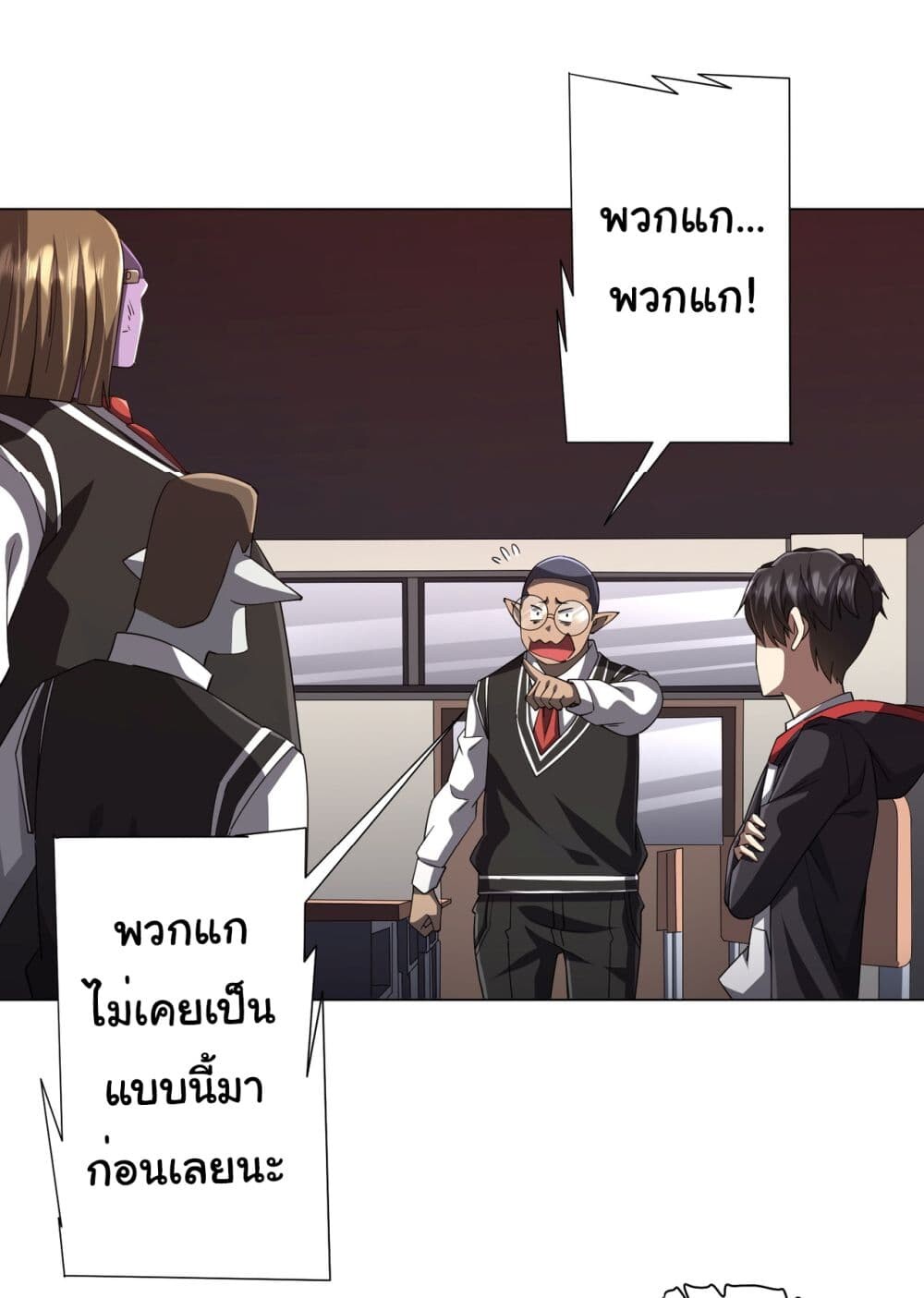 หน้า 26