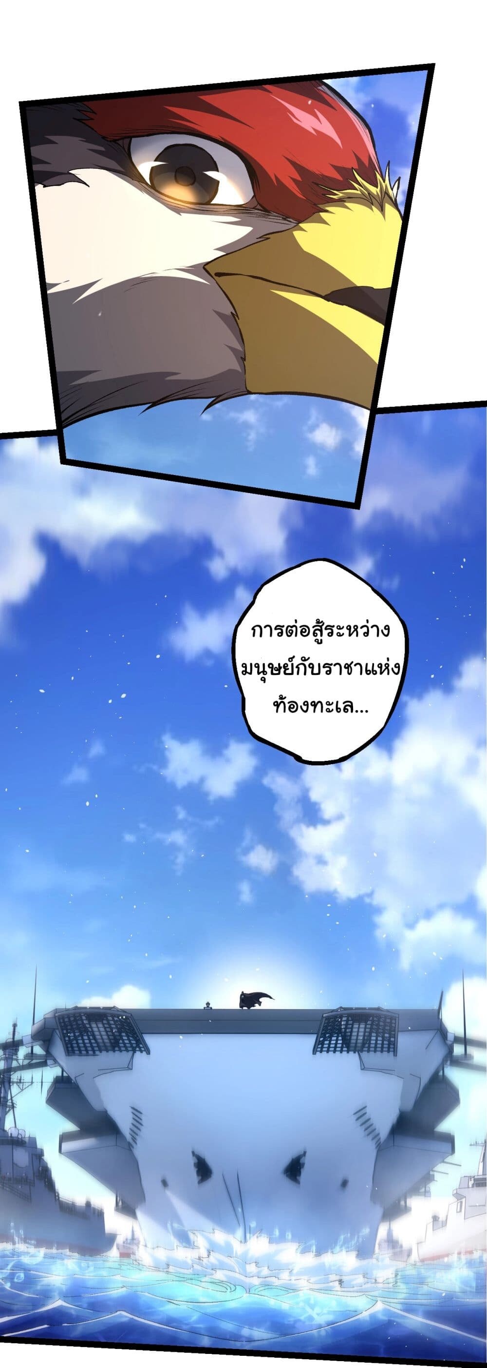 หน้า 34