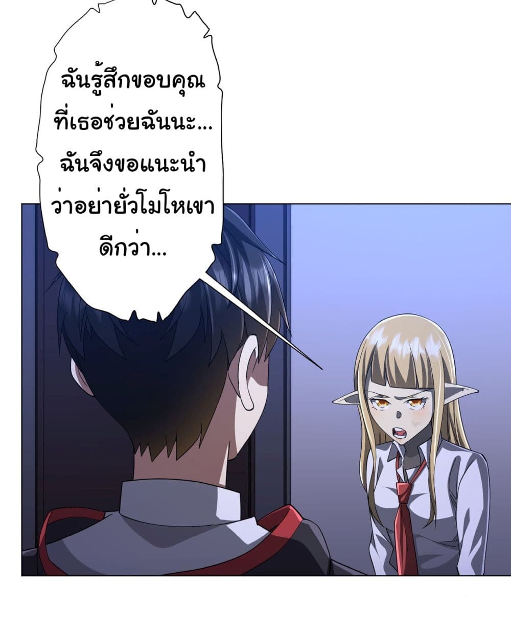 หน้า 40