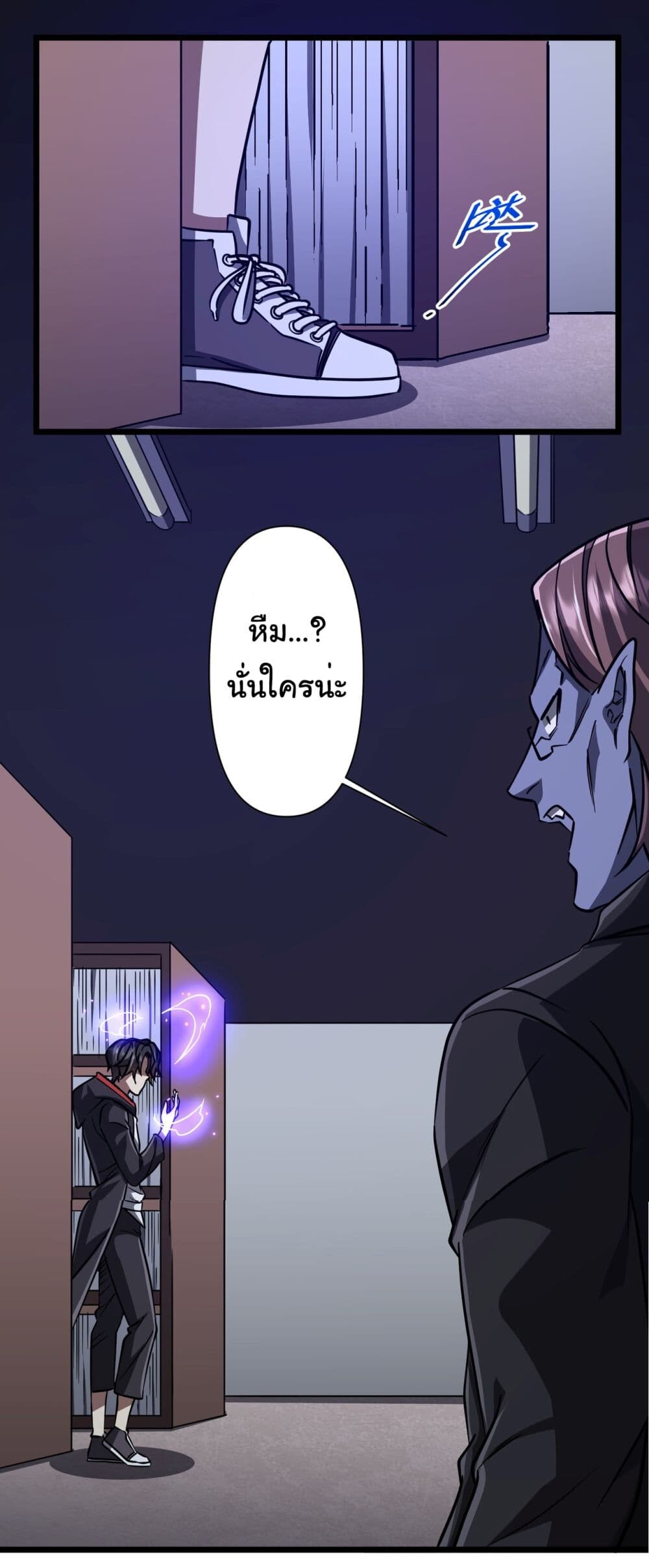 หน้า 46