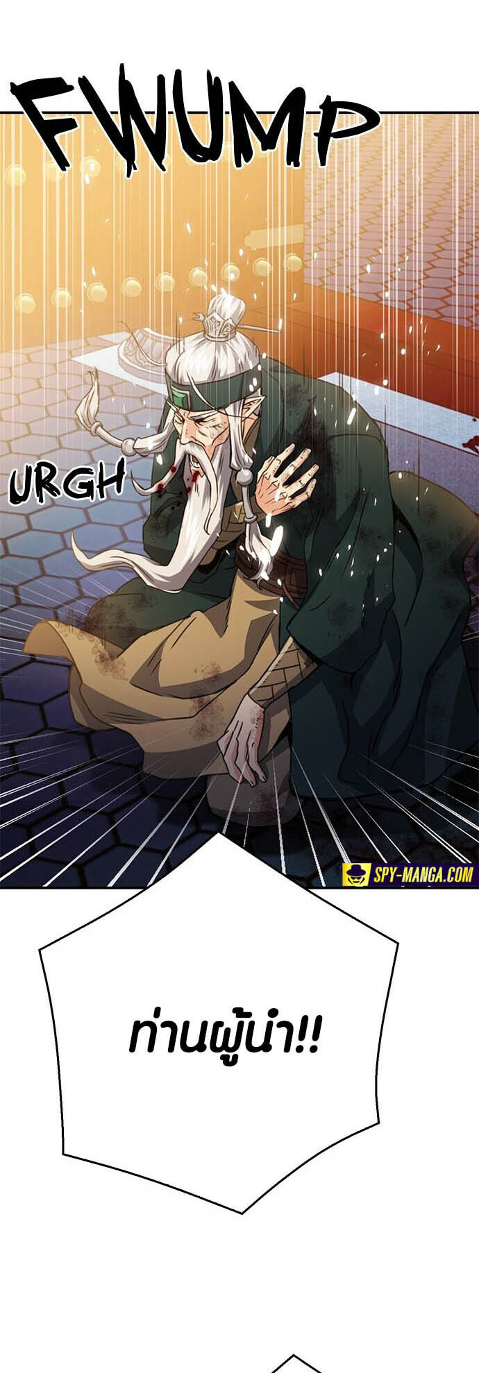 หน้า 69