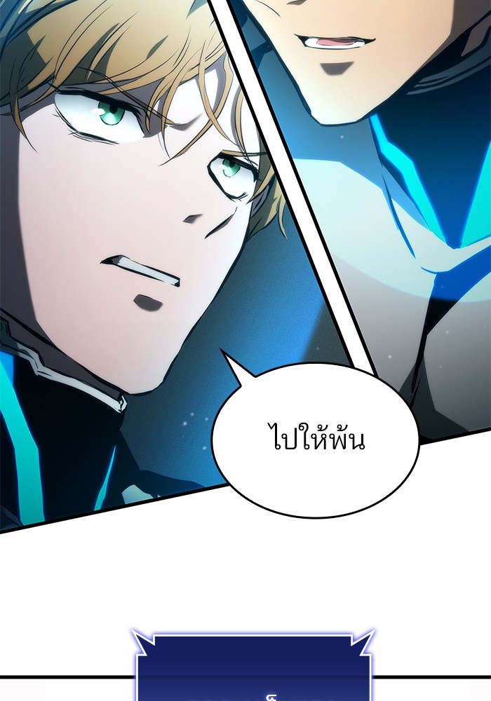 หน้า 115