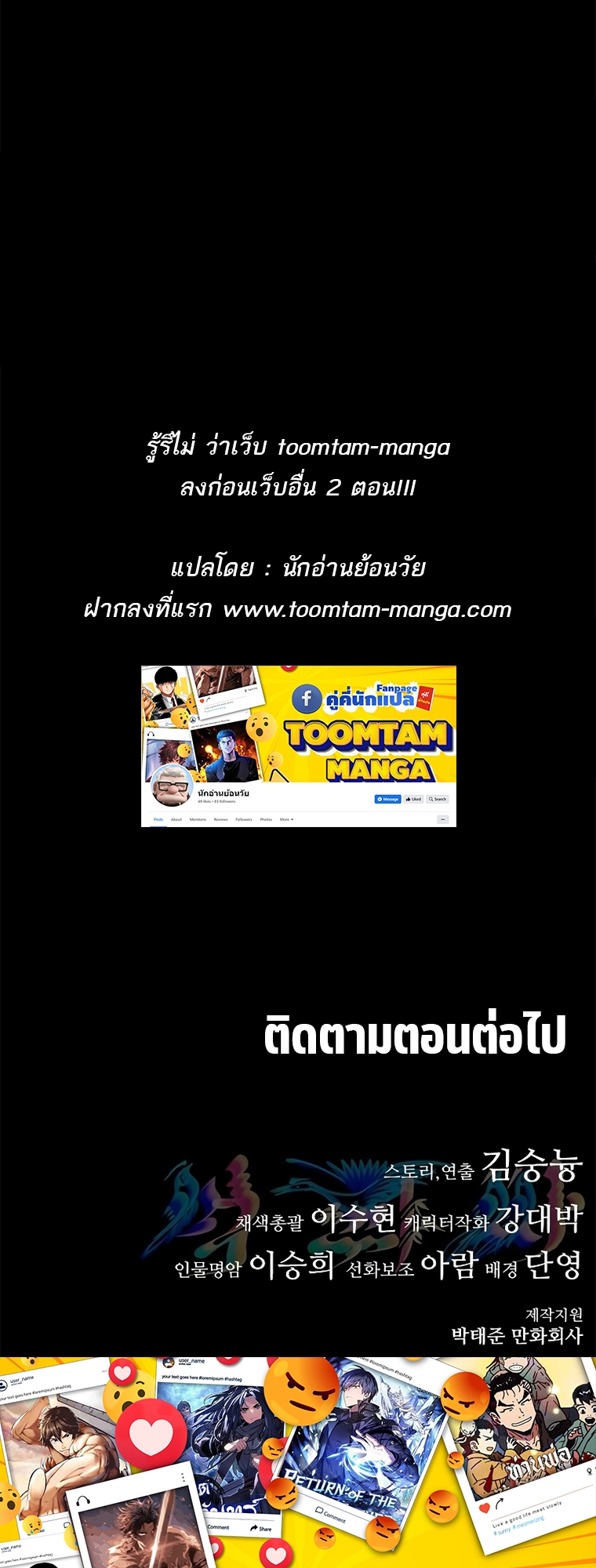 หน้า 118