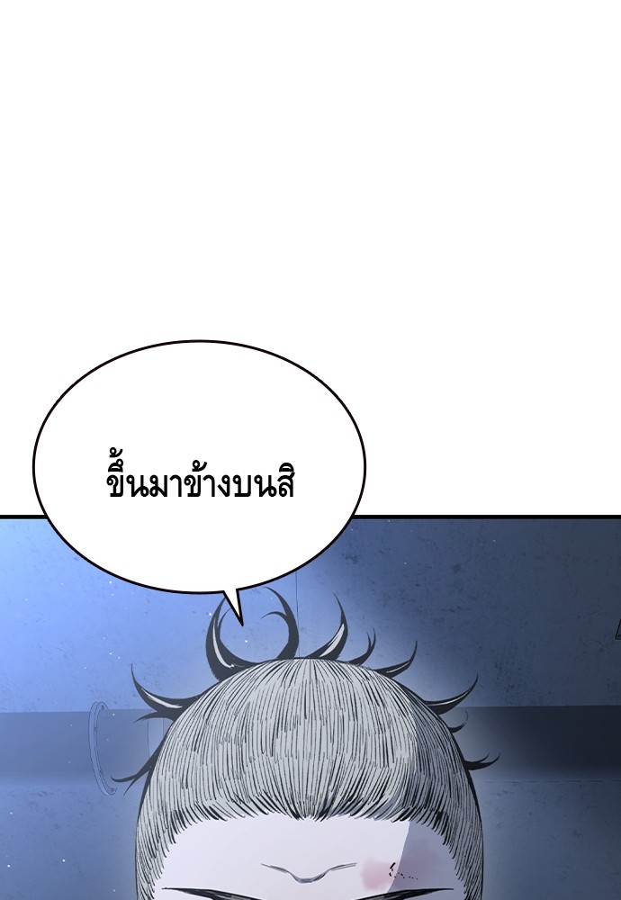 หน้า 125