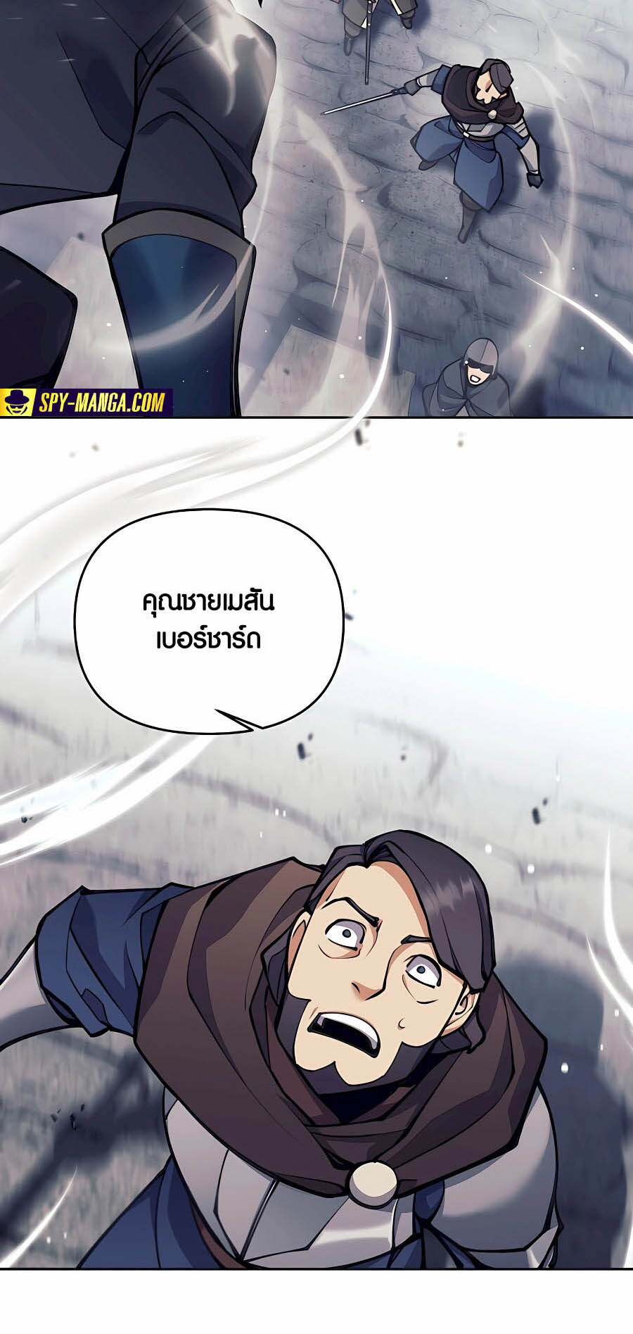หน้า 84