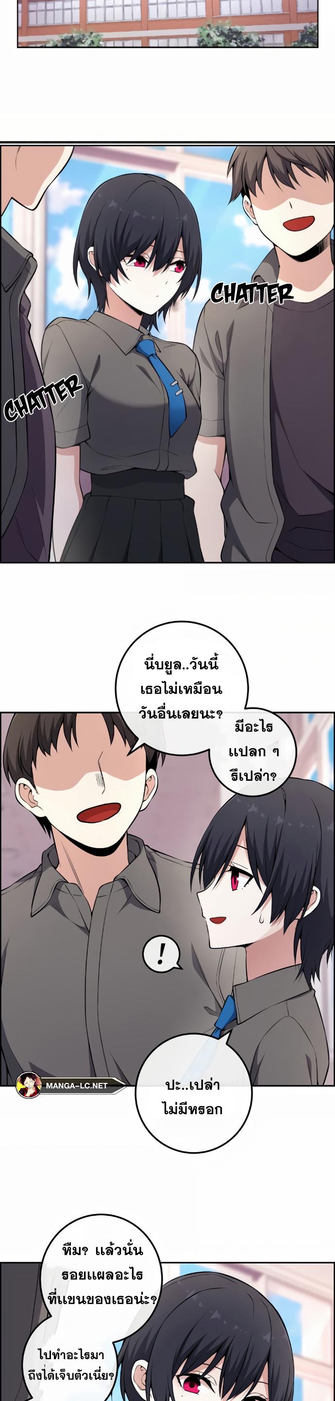 หน้า 27
