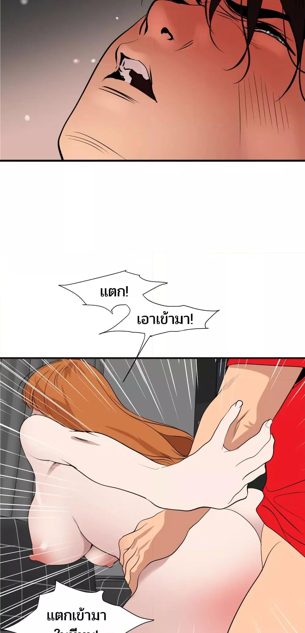 หน้า 35