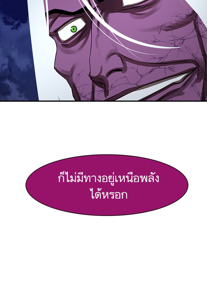 หน้า 127