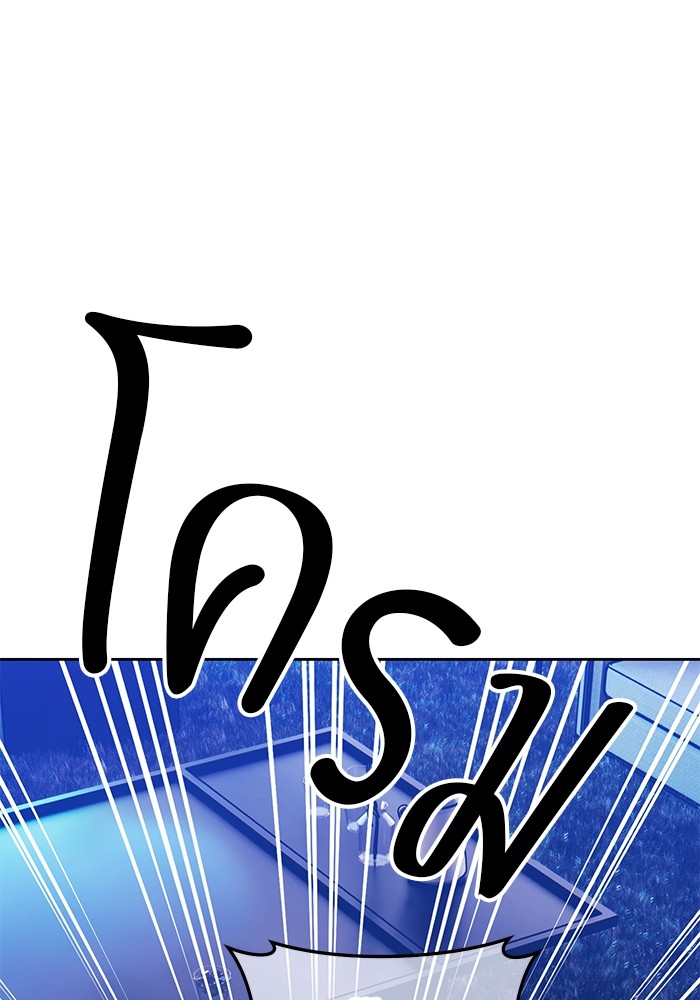 หน้า 116