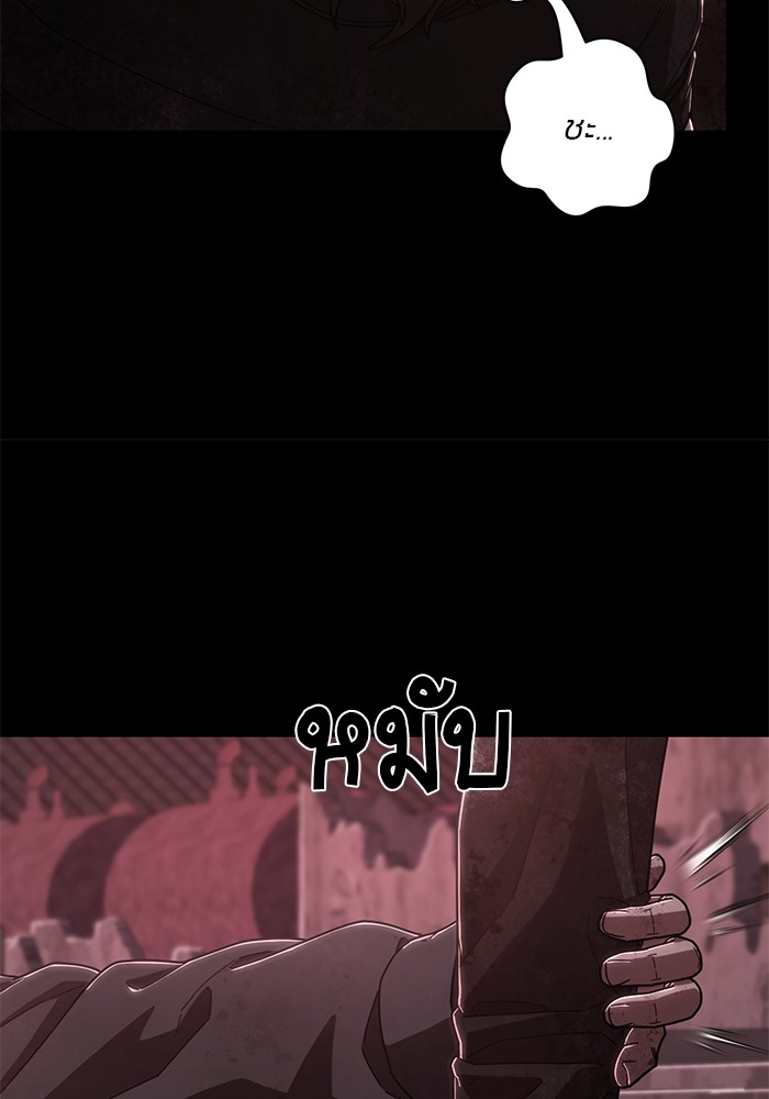 หน้า 128