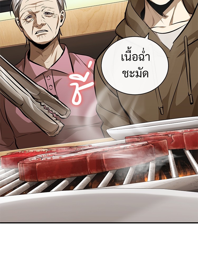 หน้า 135