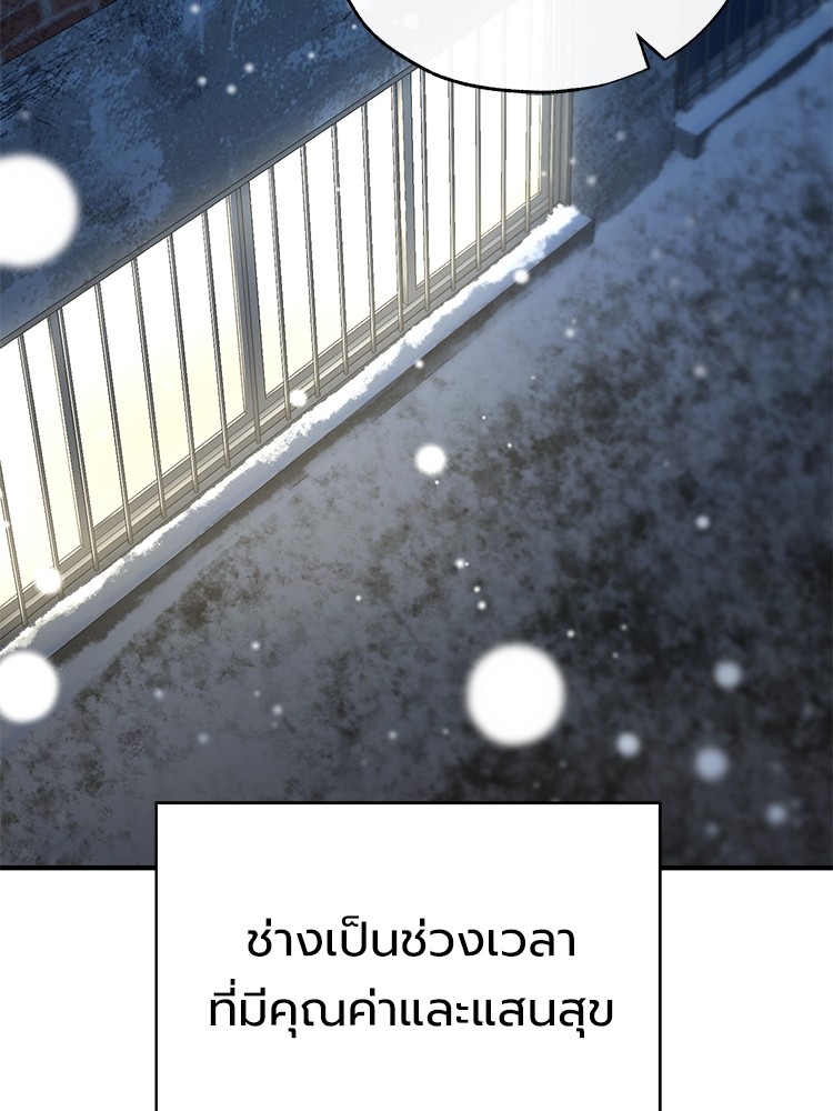 หน้า 148