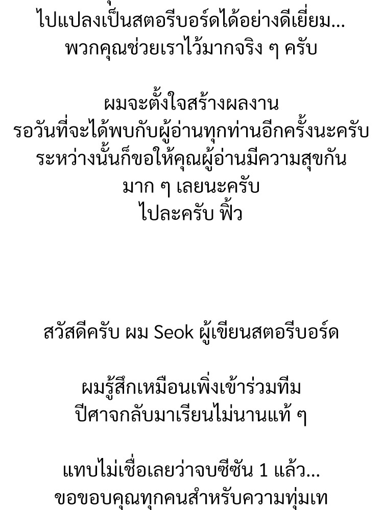 หน้า 162
