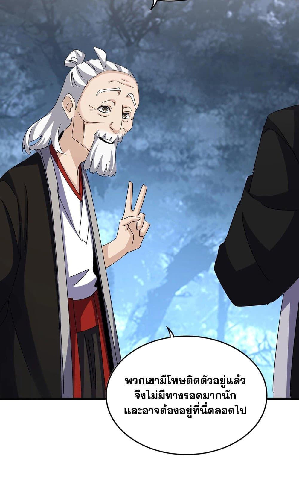 หน้า 30