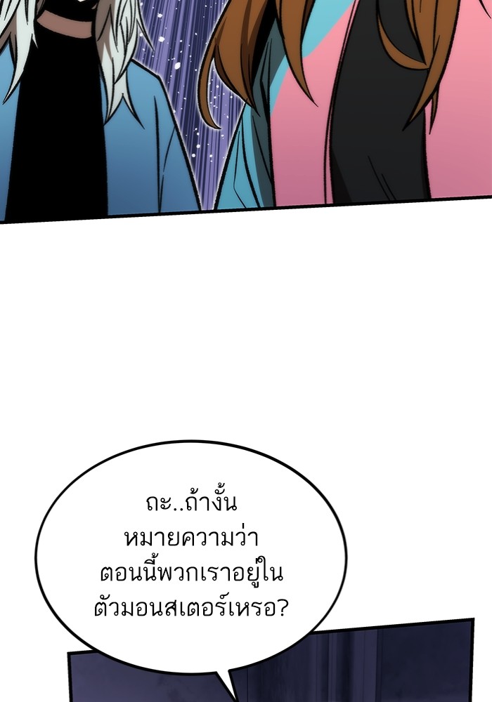 หน้า 124