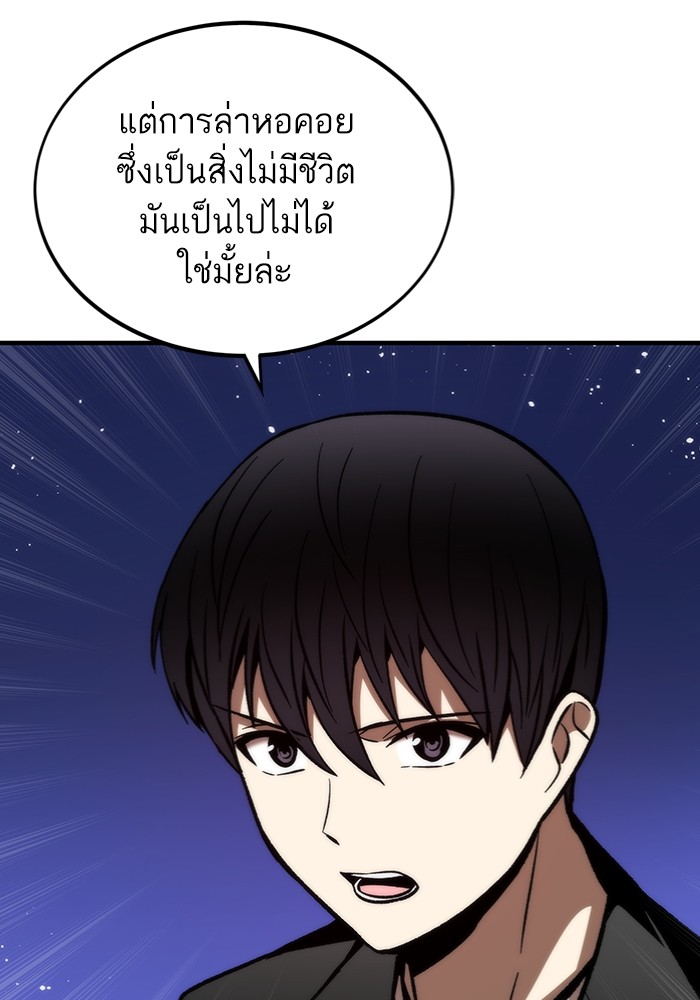 หน้า 135