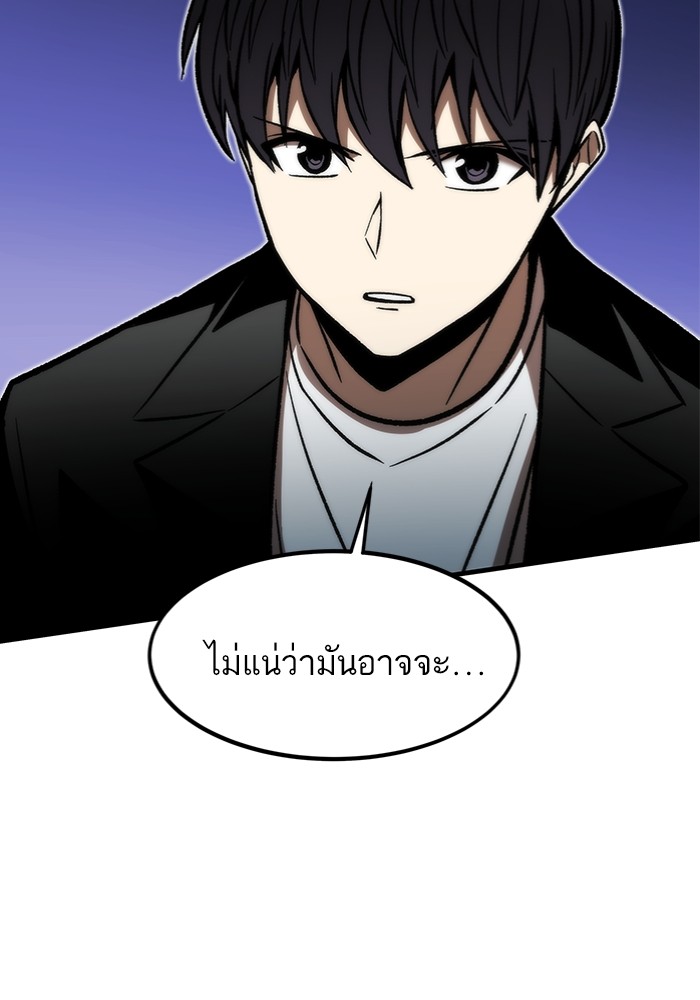 หน้า 141