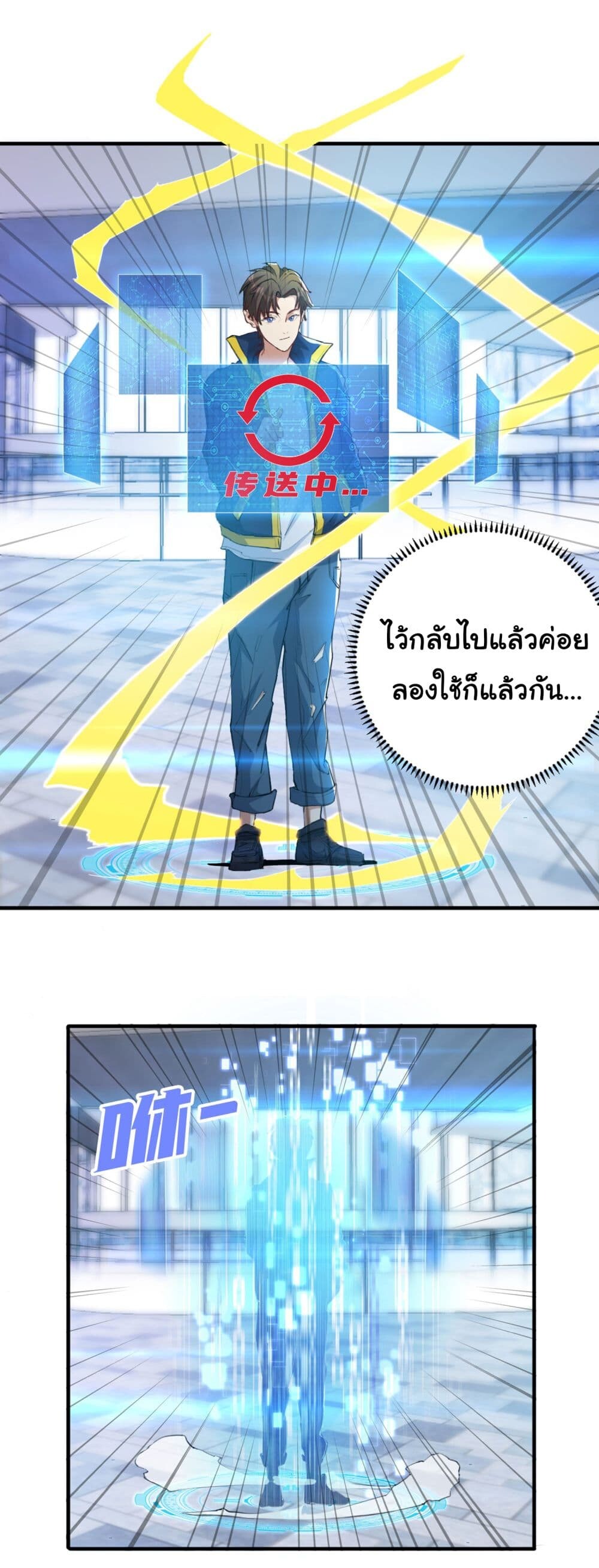 หน้า 15