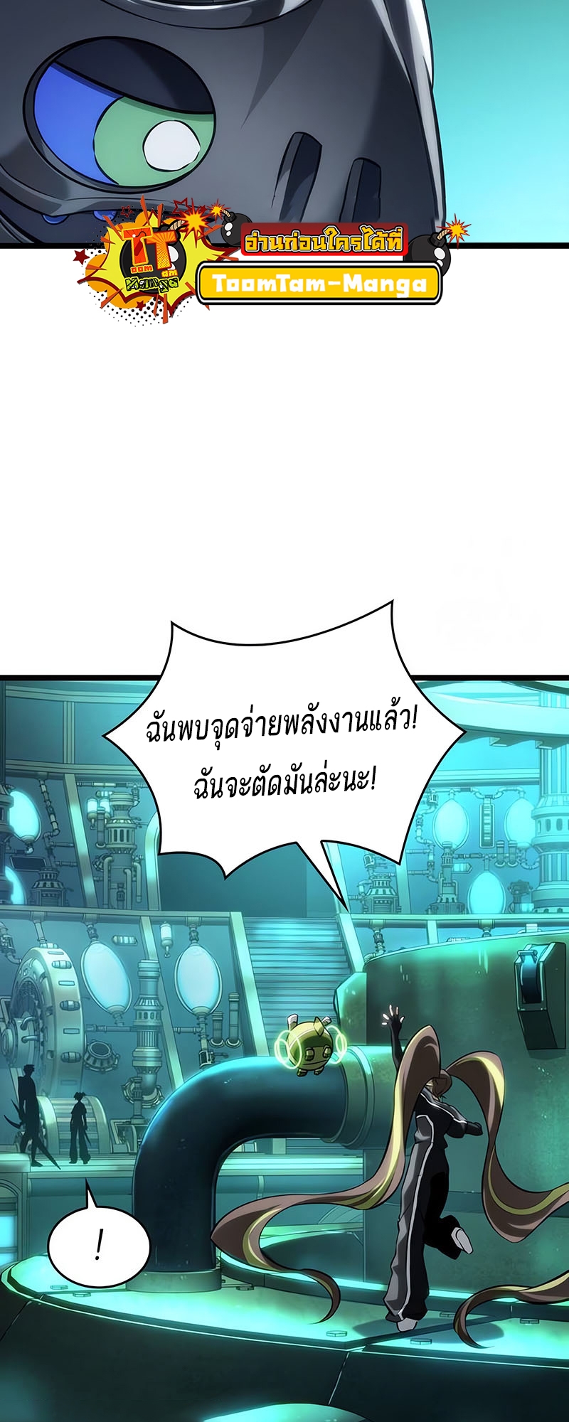 หน้า 44