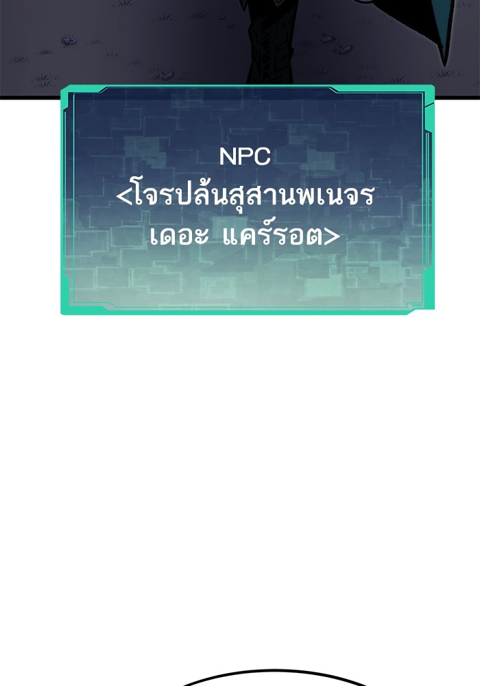 หน้า 93