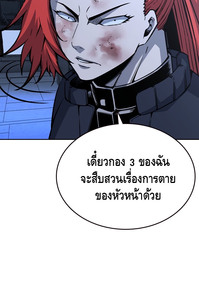 หน้า 107