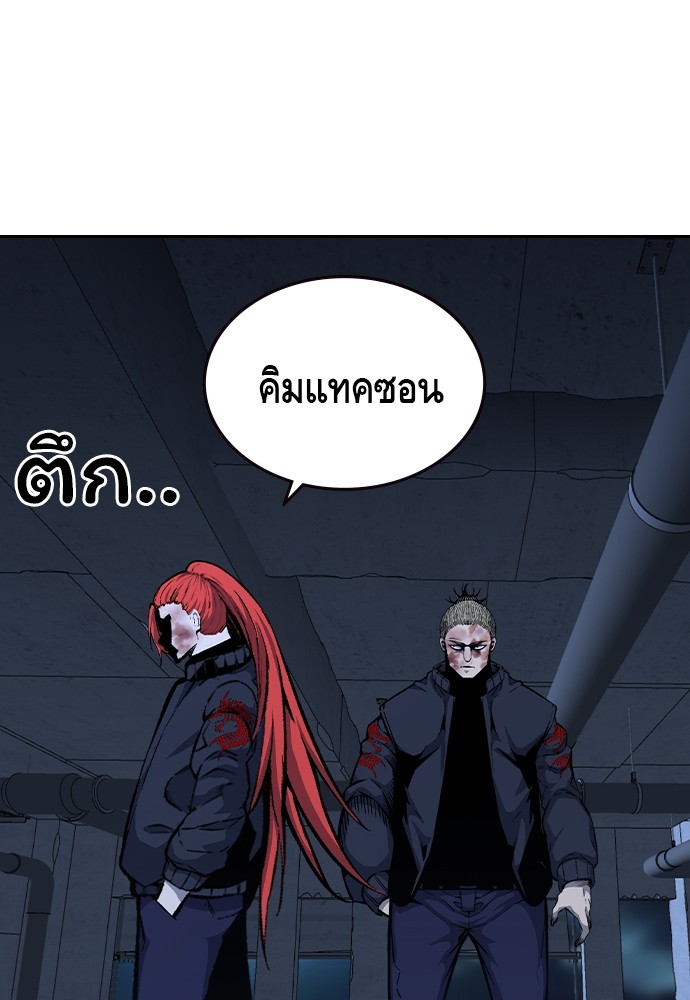 หน้า 114