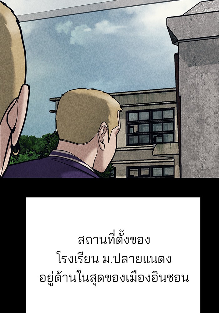หน้า 114