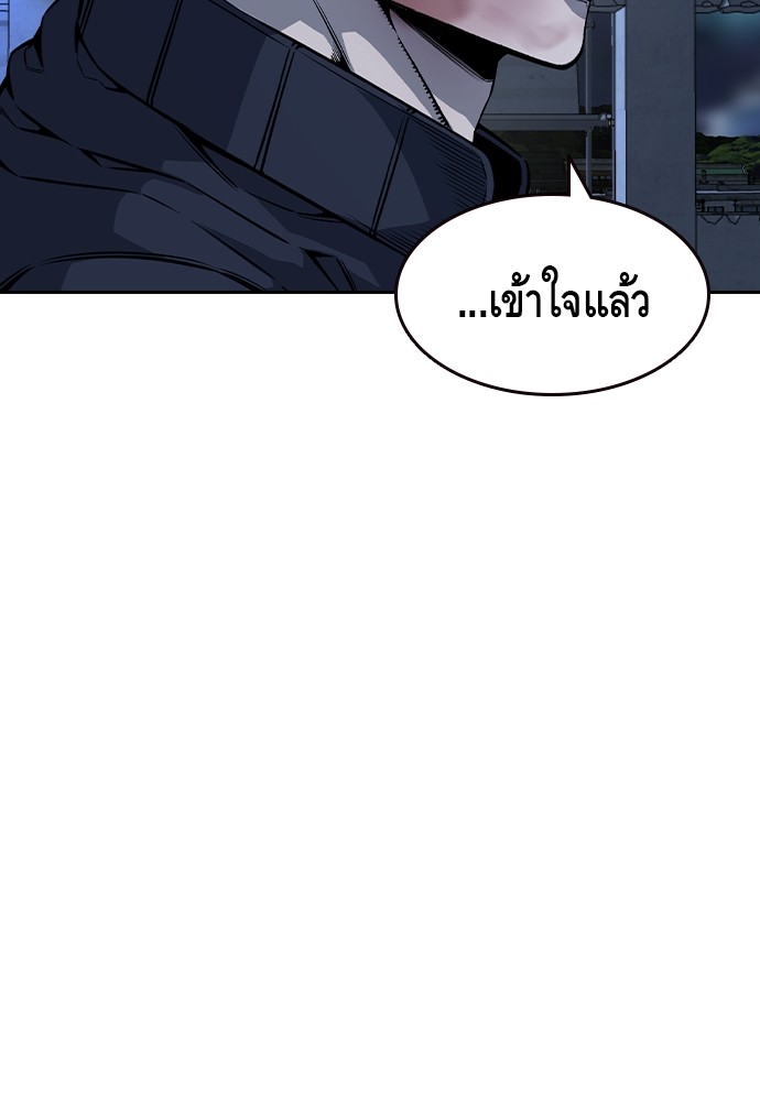 หน้า 117