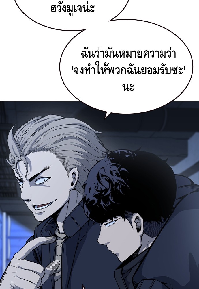 หน้า 129