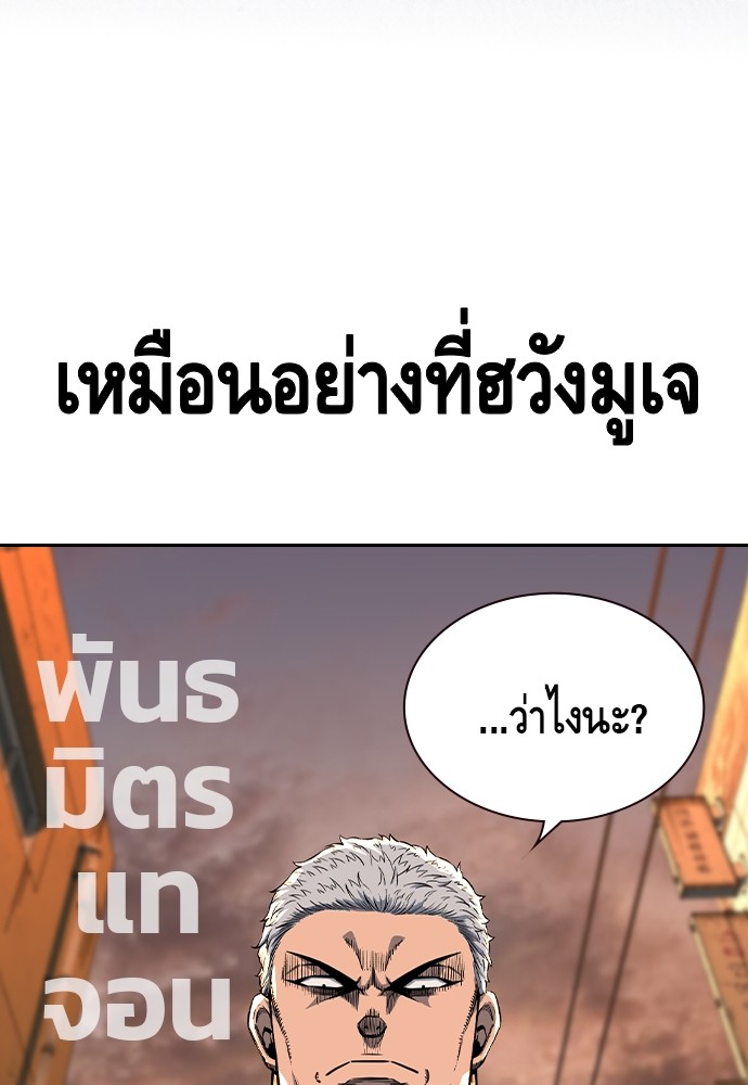 หน้า 141