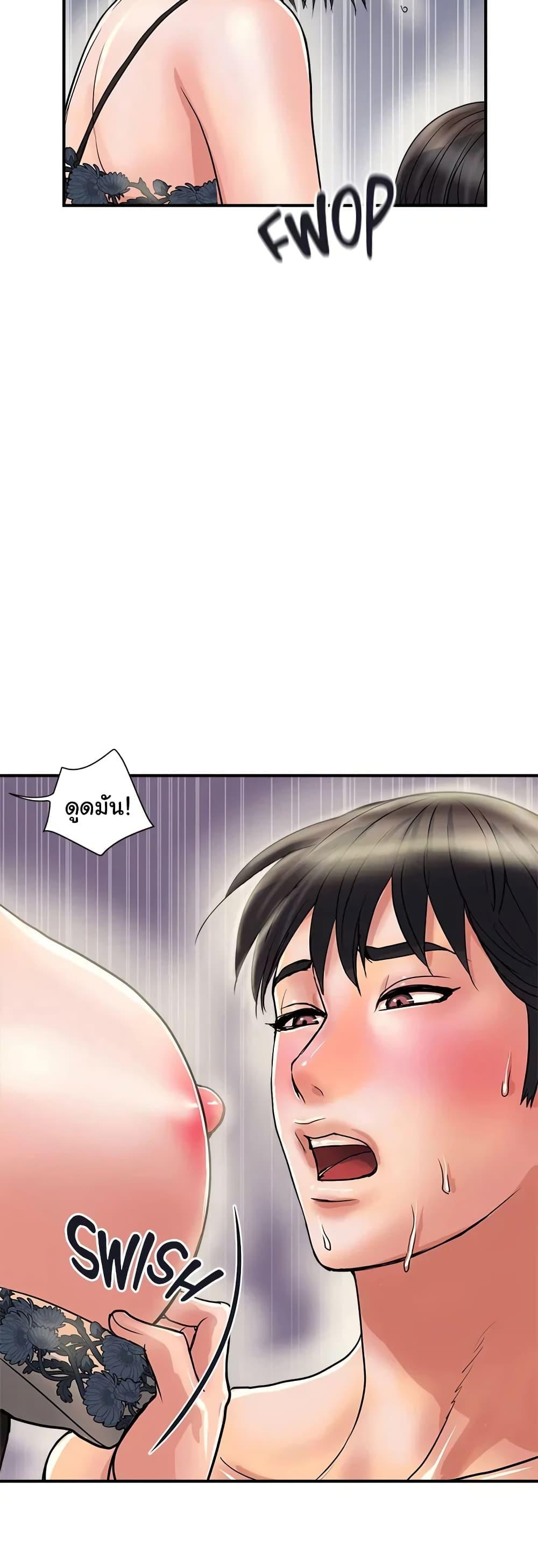 หน้า 47