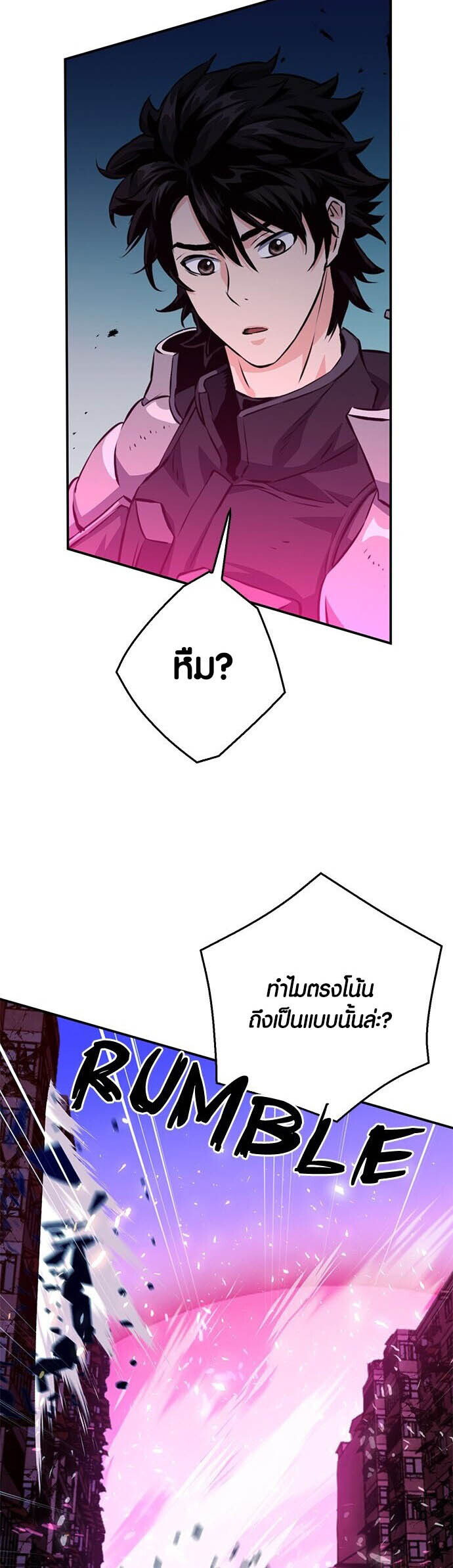 หน้า 62