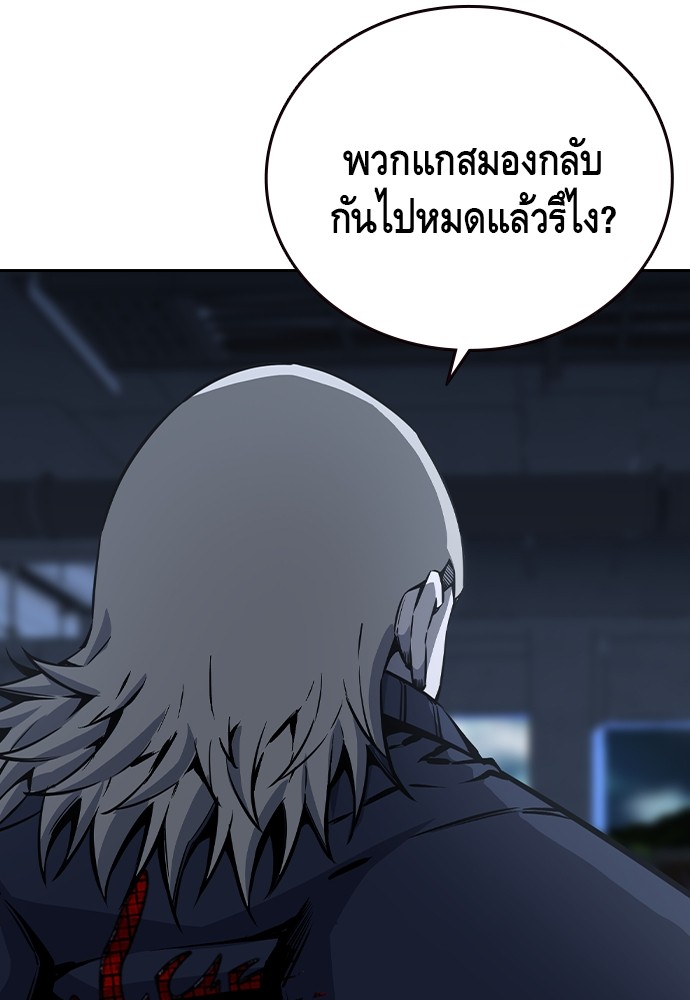 หน้า 95