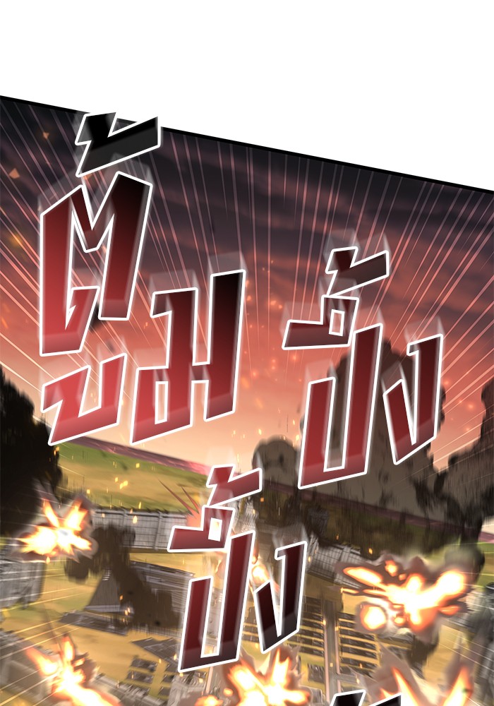 หน้า 99