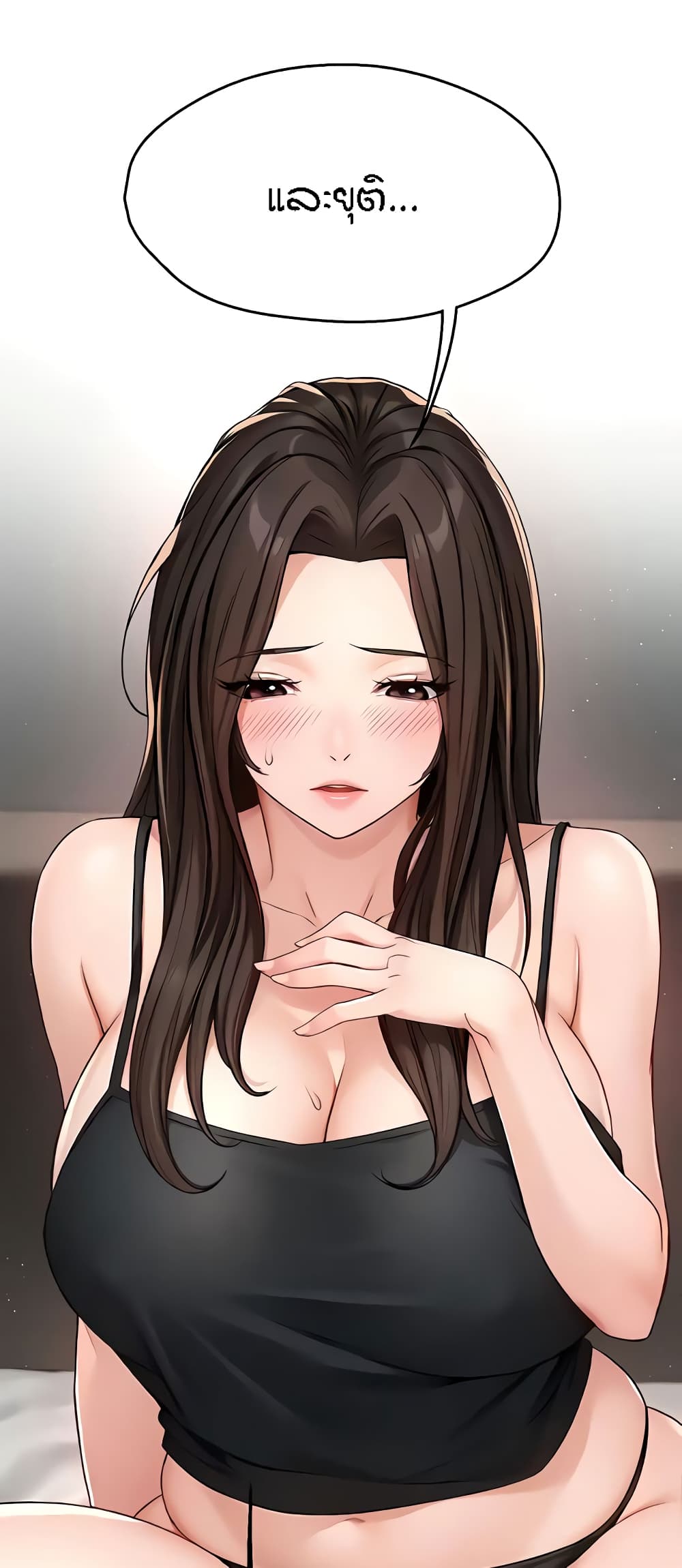 หน้า 60